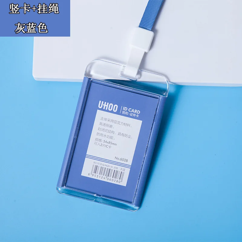 Transparent Acrylic ID Card Badge Holder Staff Access Id Lanyard Card Badge Holder For Office School Exhibition
