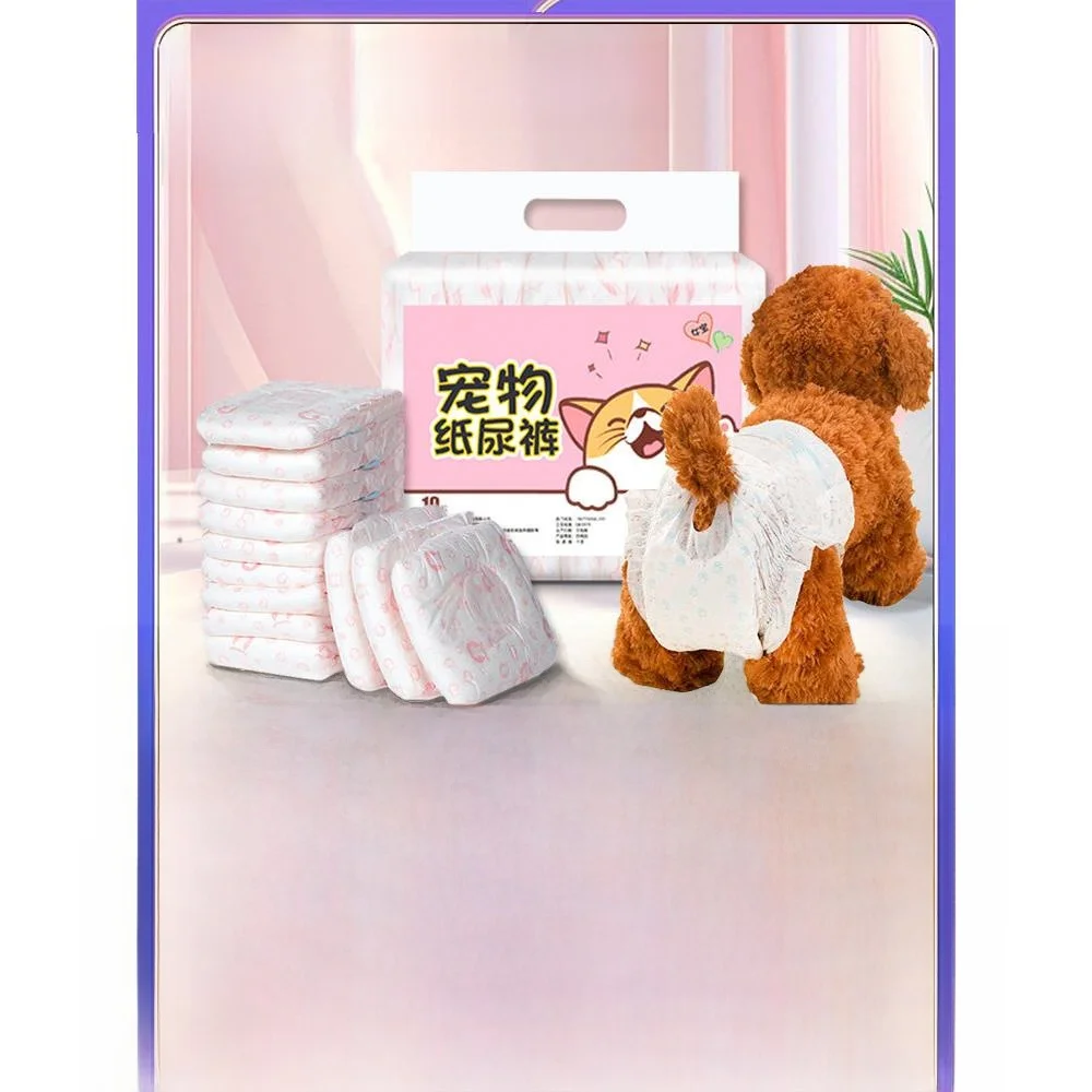 강아지 열사철 안전 팬츠 테디 강아지 종이 기저귀 소변 검사 공중 화장실 훈련..