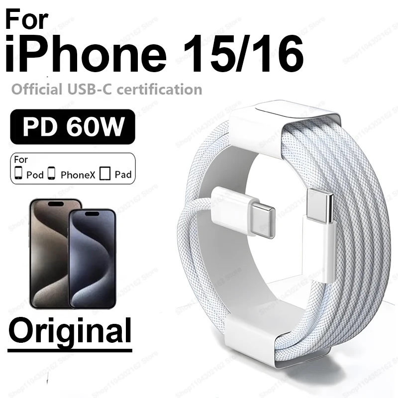 الأصلي 30 واط شاحن سريع لابل آيفون 16 15 14 13 12 11 برو ماكس USB-C شحن سريع X XS XR 8 زائد كابل ملحقات الهاتف
