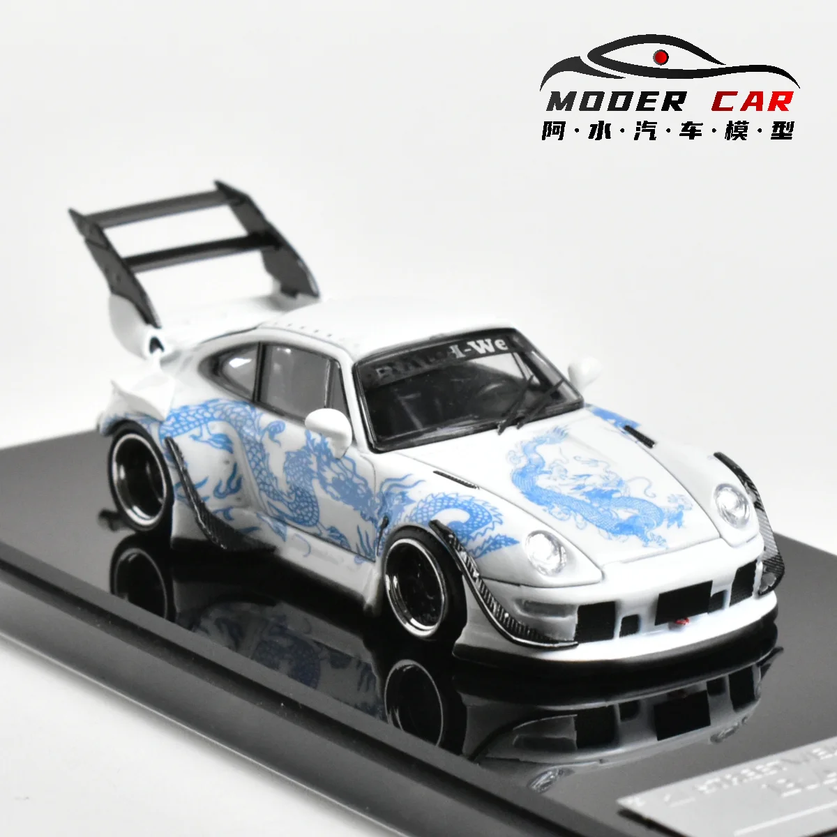 SW 1:64 RWB 993 라우-벨트 루미네이티드 다이캐스트 모델카