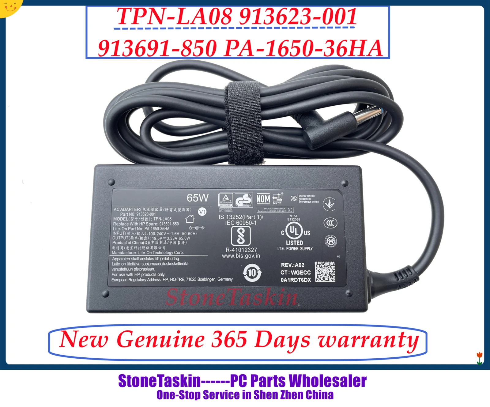 StoneTaskin TPN-LA08 913623-001 913691-850 PA-1650-36HA For HP G