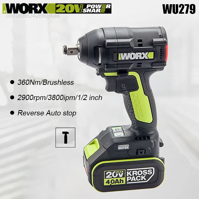 Worx WU279 Wireless Impact Wrench Rechargeable Brushless Auto Stop