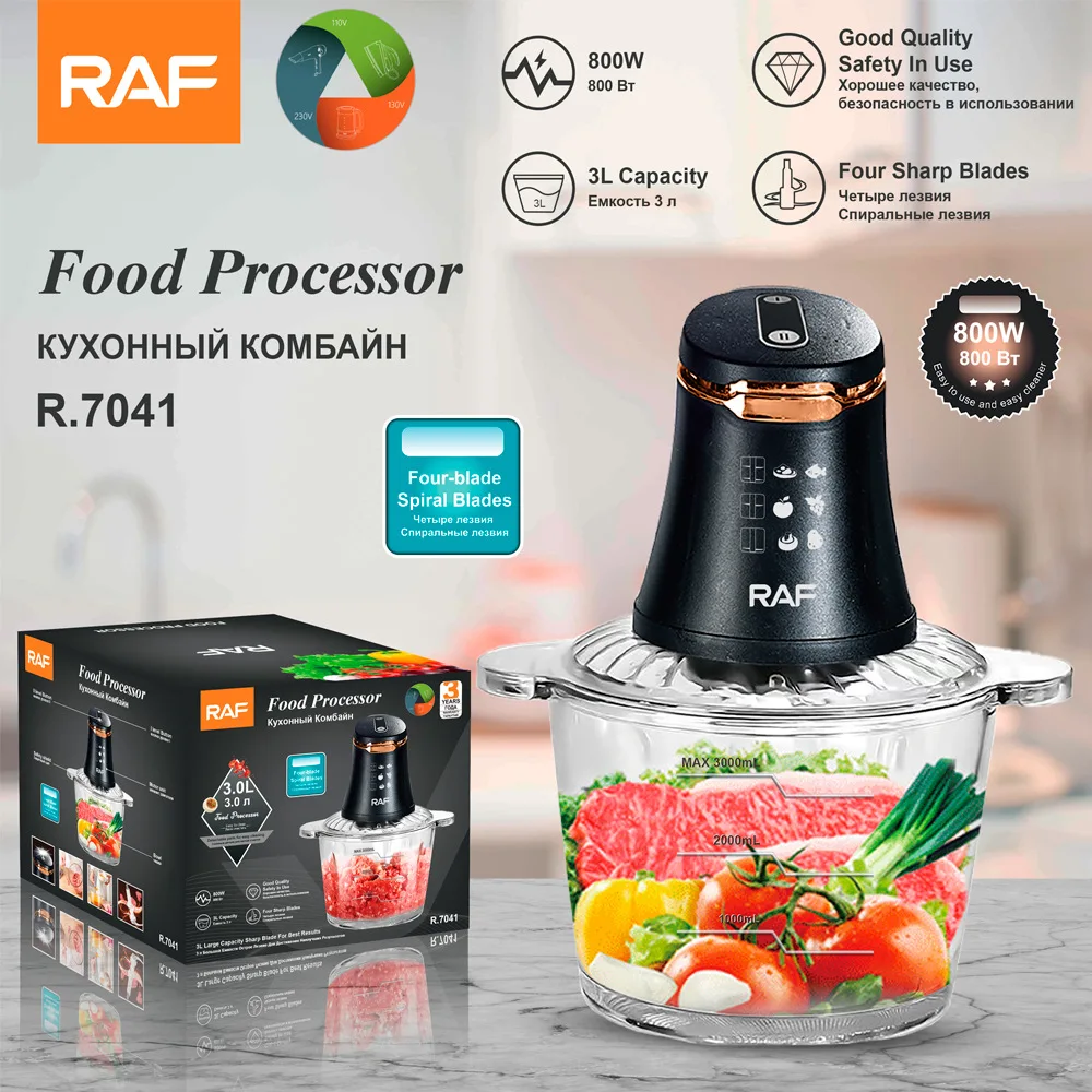 

Европейские правила, домашняя электрическая мясорубка с пересечением границ, стеклянная визуальная машина для наполнения, машина для чеснока, измельчитель мяса 3 л