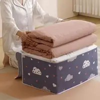 Foldable Storage Bags Quilt Organizer Box Waterproof Clothes Blanket Sorting Bags Under-Bed Storage Moisture Proof Organizer 1