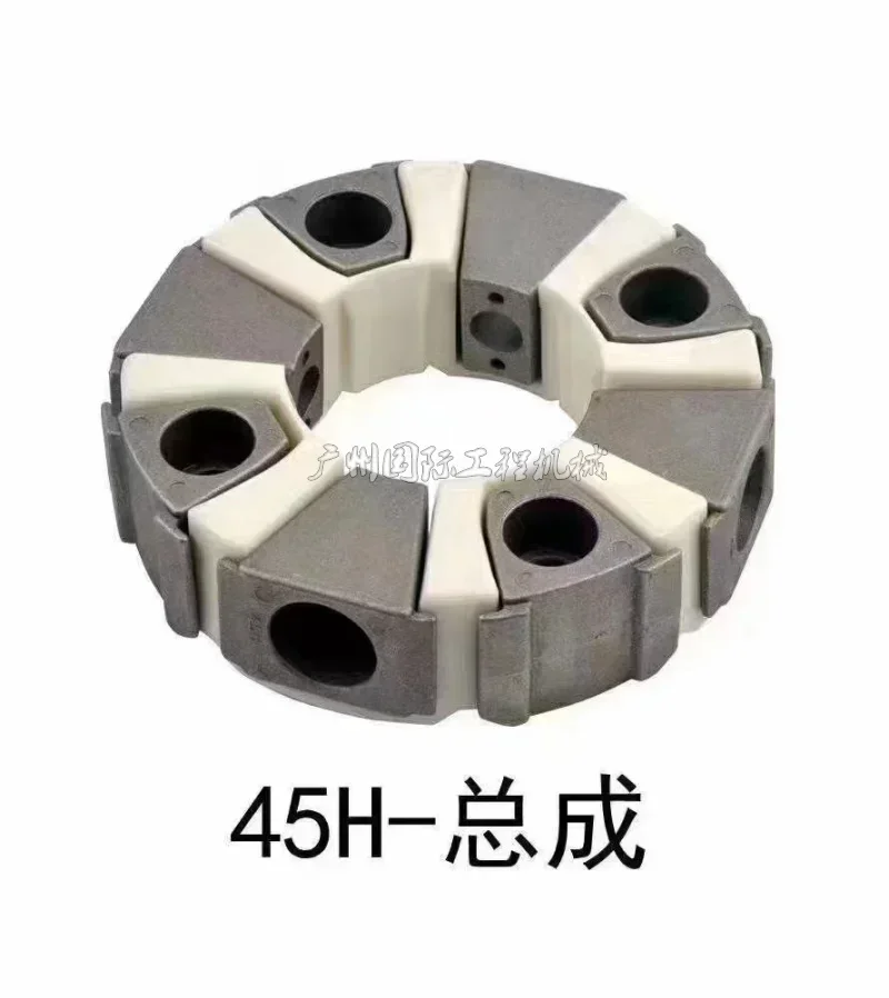 Hydraulic pump coupling Excavator glue 16H 40H 45H 50H connection glue KUBOTA KOMATSU PC CATERPILLAR VOLVO