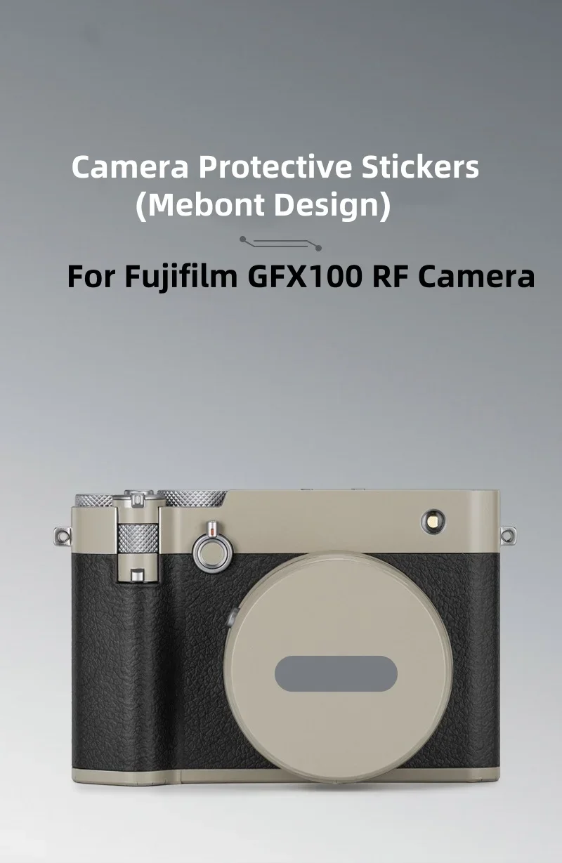 Fujifilm GFX100 RF 카메라 스티커 비닐 랩 필름 GFX100RF 카메라 본체 보호 스티커 프로텍터 코트 GFX-100RF