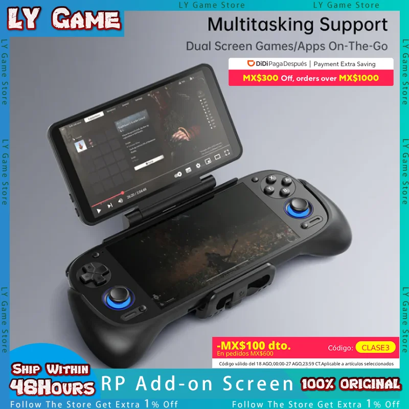 プレセール Retroid デュアルスクリーンアドオン拡張 5.5 インチ