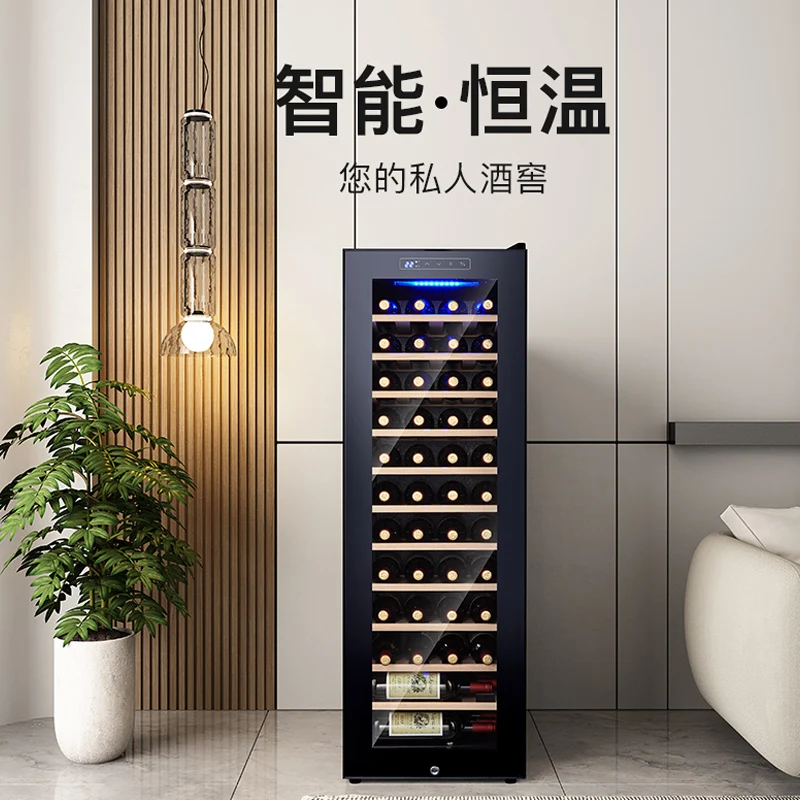 

Air-cooled 46 pcs compressor red wine cabinet constant temperature hanging glass red wine cabinet home ice bar with lock
