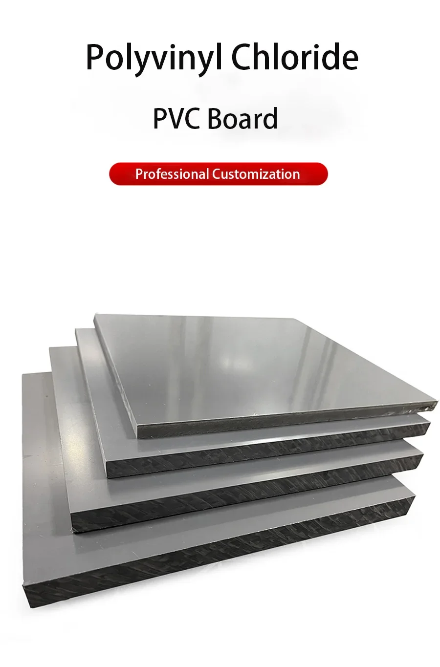 プラスチック アクリル 切板（透明） 板厚 5mm　300mm×950mm プラスチック アクリル 切板（透明） 板厚 5mm 300mm×950mm アクリル板