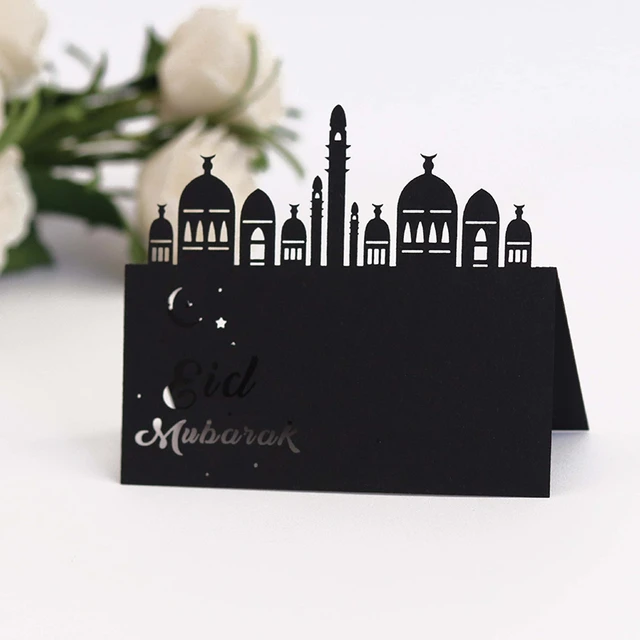 Personalisierte Name Eid Mubarak Geschenkbox mit Moschee, Eid und