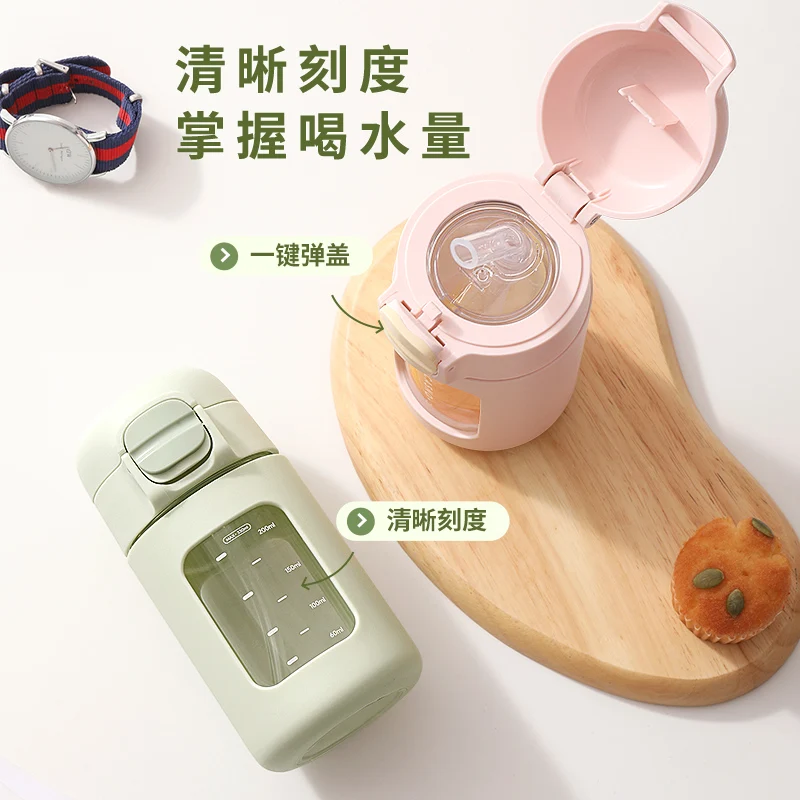 High temperature resistant with small scale and high borosilicate portable straw glass cup