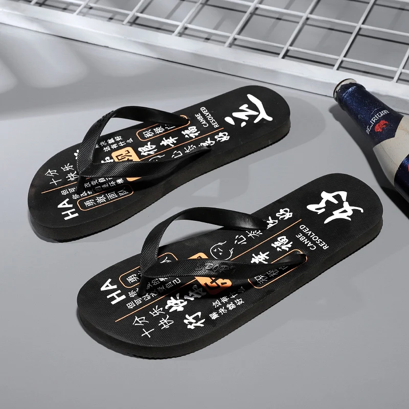 Flip Flops men's summer non-slip sandals men's foot clamp trend rubber abrasion resistant outer wear beach shoes slippers men