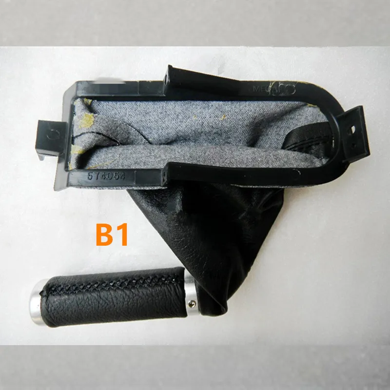Car Handle Brake Cover For Geely CK1 CK2 CK3