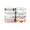 NEW 1PC 10M Decorative Cute Cats Kawaii Animal Masking Paper Washi Tape Set for Scrapbooking Stickers Journaling Stationery 1