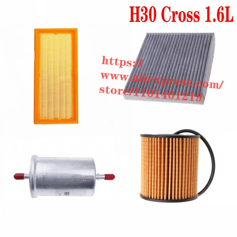 

4pcs/set Filter Set for 11-14 Dongfeng/DFSK H30 Cross 1.6L Air Filter&Oil Filter&Cabin Filter&Fule Filter