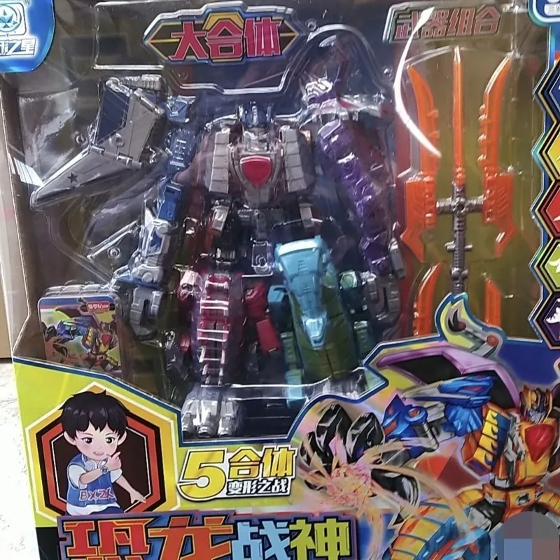 Π Π½Π°Π»ΠΈΡΠΈΠΈ! Π€ΠΈΠ³ΡΡΠΊΠ° ΡΠΎΠ±ΠΎΡΠ°-ΡΡΠ°Π½ΡΡΠΎΡΠΌΠ΅ΡΠ° Β«ΠΏΡΡΡ Π² ΠΎΠ΄Π½ΠΎΠΌΒ», 30 ΡΠΌ, Π±Π΅Π· ΠΊΠΎΡΠΎΠ±ΠΊΠΈ Π Π½Π°Π»ΠΈΡΠΈΠΈ! Π€ΠΈΠ³ΡΡΠΊΠ° ΡΠΎΠ±ΠΎΡΠ°-ΡΡΠ°Π½ΡΡΠΎΡΠΌΠ΅ΡΠ° Β«ΠΏΡΡΡ Π² ΠΎΠ΄Π½ΠΎΠΌΒ», 30 ΡΠΌ, Π±Π΅Π· ΠΊΠΎΡΠΎΠ±ΠΊΠΈ