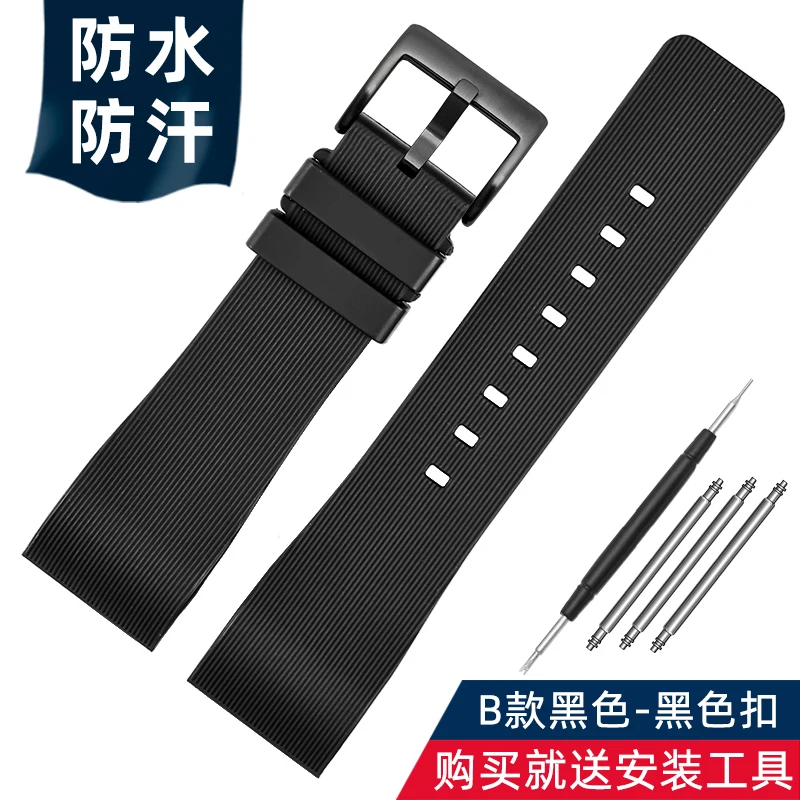 Cartier Santos 100 Rubber Watch Band - Black Rivet Silicone Strap in Multiple Colors