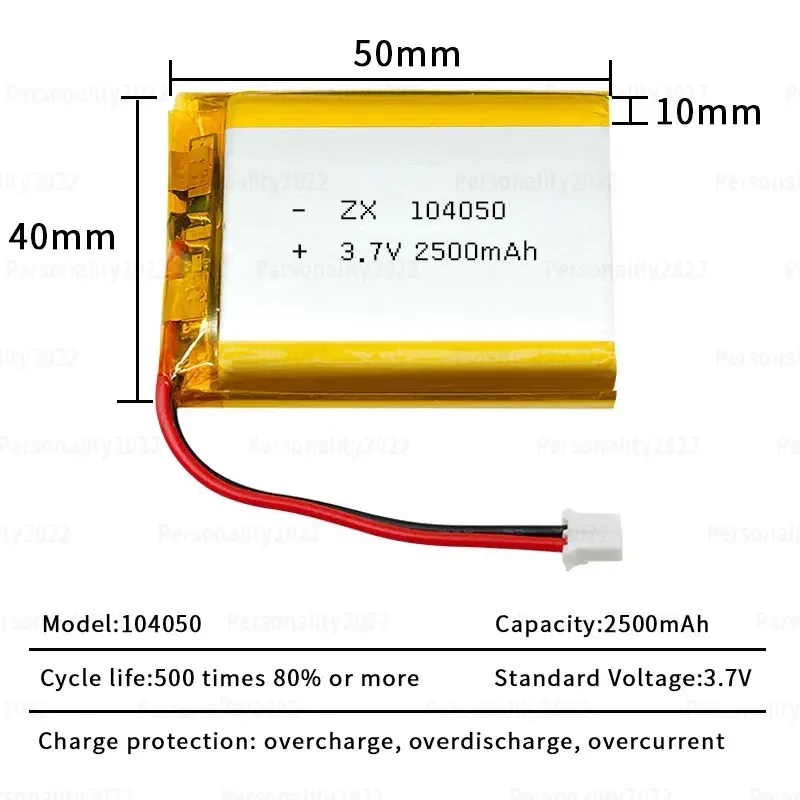 104050 Battery 2500mAh 3.7V Lipo Polymer Lithium Batteries for Smart Curtains GPS LED Light Remote Control Rechargeable Cell rechargeable lithium batteries