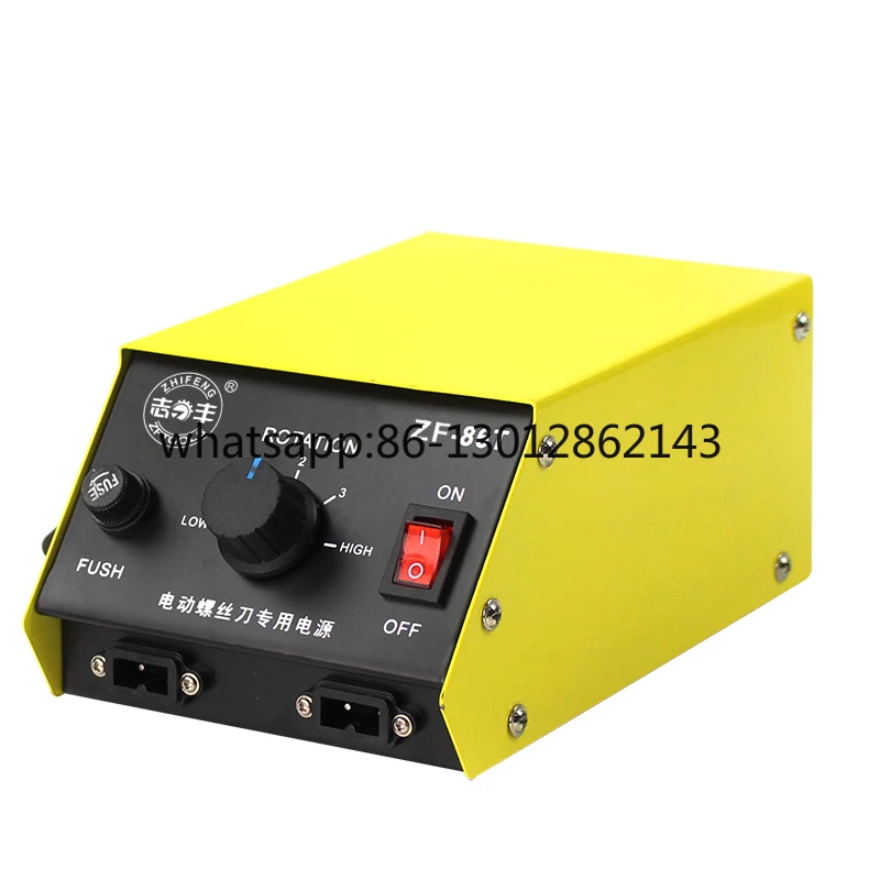 전원 변압기 90W 고전력 배치 조정기 드라이버 어댑터 ZF-86LT