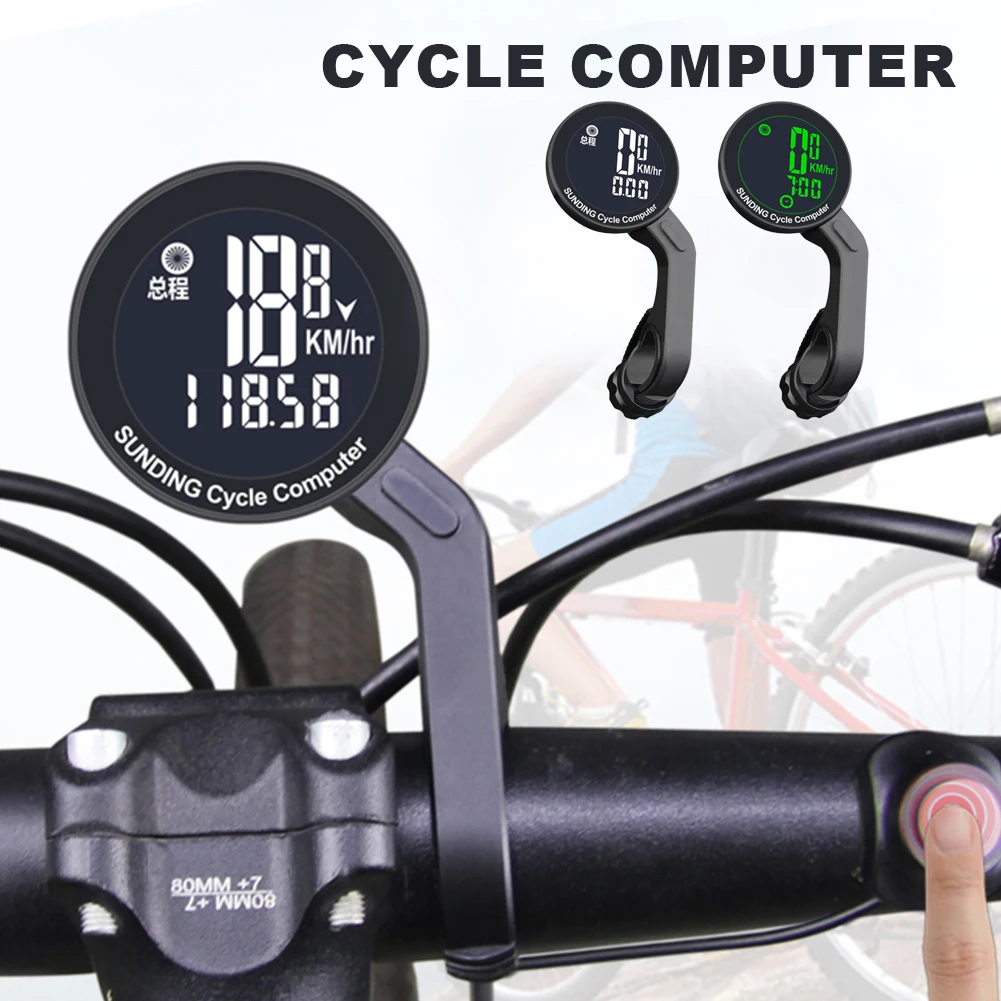 bike speed meter online