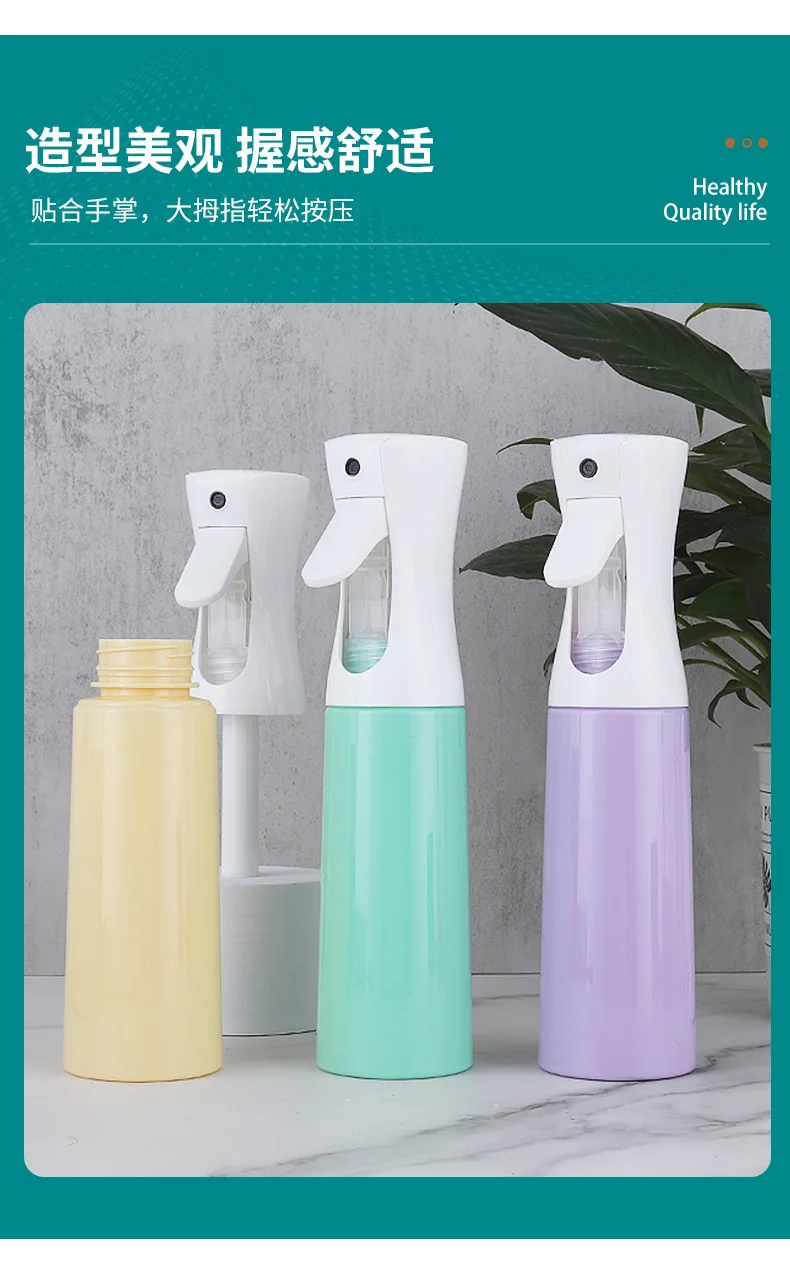 Garden Use Spray Bottle