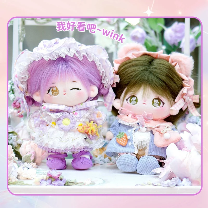 

20cm Kawaii Idol Green Lattice Suit Plush Doll Anime Stuffed Fat Body Cotton Figure Plushies Toys Cute No Attributes Girls Dolls