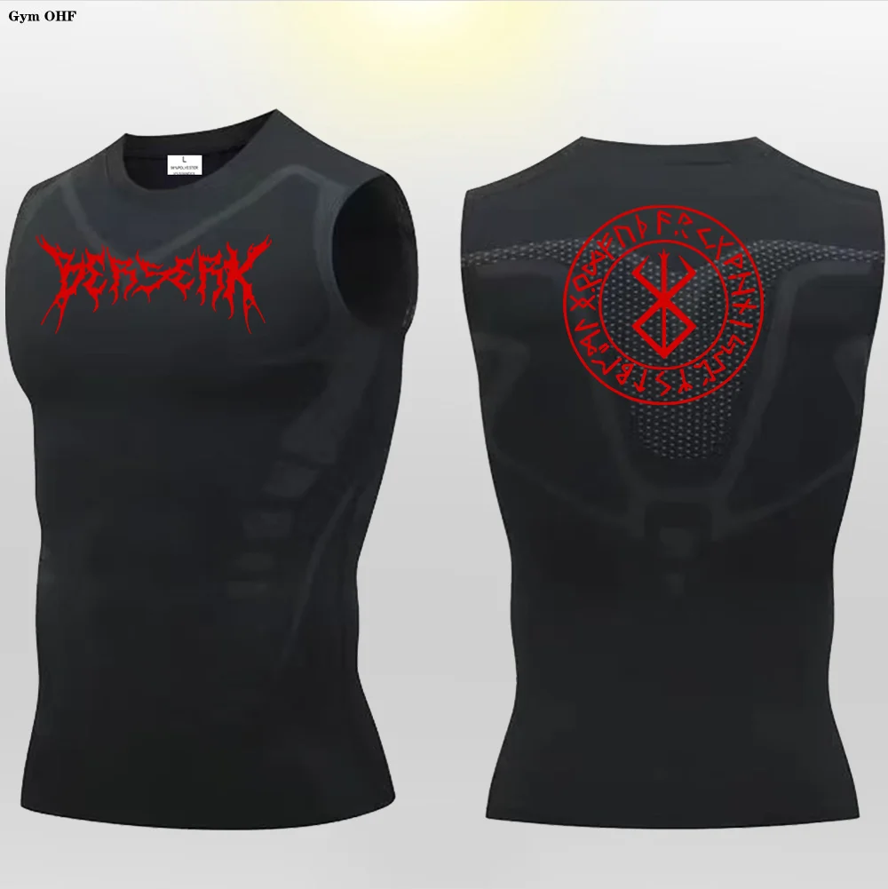 Anime Berserk Guts Graphic Compression Gym Vest - Quick Dry Muscle Tank Top