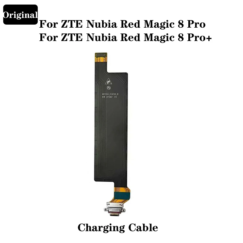 RED MAGIC 8 Pro 256GB　国内版　充電器欠品 REDMAGIC 8 Pro 製品ページ - REDMAGIC日本公式サイト