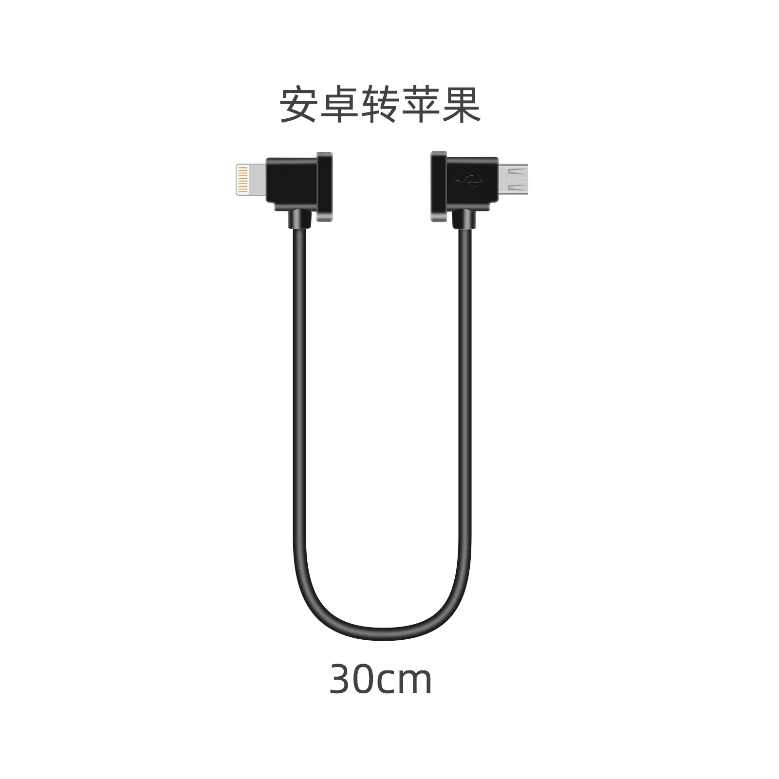  ׼ USB CŸ , ̴ SE  ̺,  º ,  ȵ̵