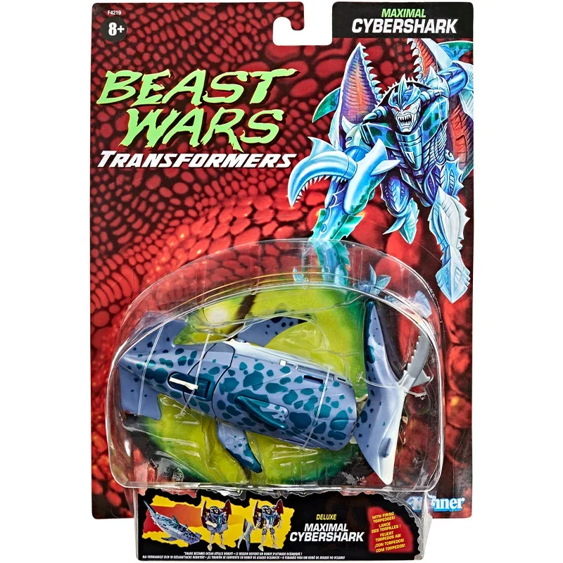 Transformers Beast Wars & 他　3個セット 71gtJlJhY+L._UF350,350_QL50_.jpg