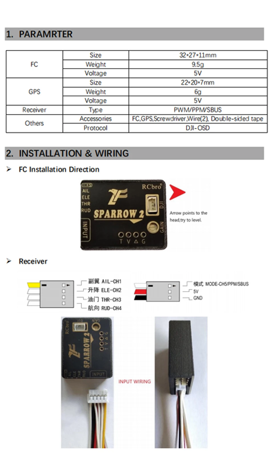 LEFEI V2 Sparrow 6-Axis FC with GPS Gyro Stabilization Return Home SBUS CRSF Controller for FPV DJI Airplane Drone 
