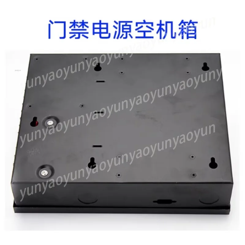 12V5A 출입 통제 전원 공급 장치 빈 케이스, 컨트롤러 캐비닛용 금속 상자