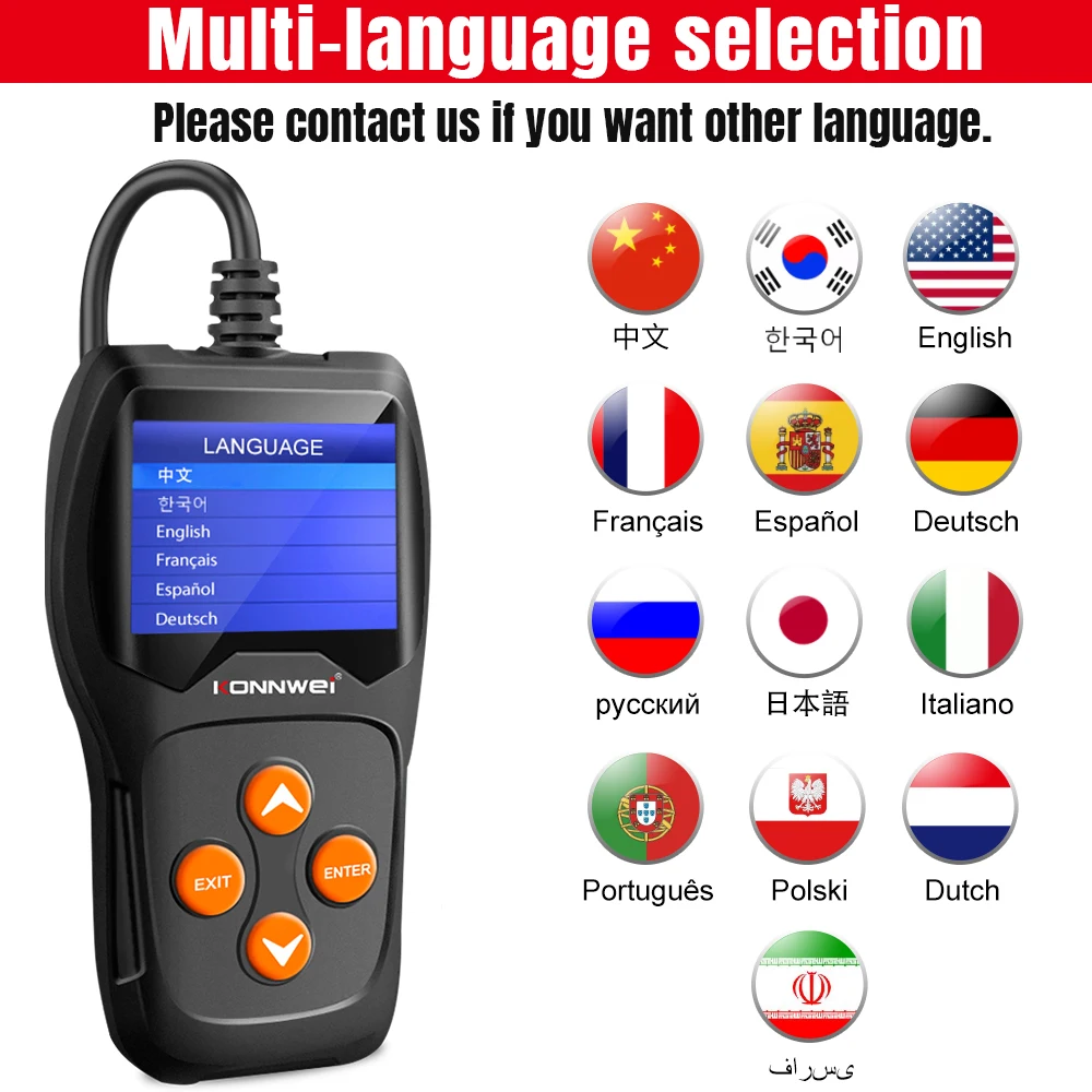 KONNWEI KW600 디지털 자동차 배터리 테스터 12V 분석기 스캐너 1002000CCA 배터리 상태 오류 자동 진단 도구