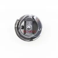 KHS12-RYP Koban Rotary Hook with Trimmer for Tajima & Barudan - Image 6