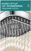 New 12CM Big Panel High Pressure Shower Head Turbo Replete for Shower 3 Molds Knobs Saving Shower Head Bathroom Accessories 5