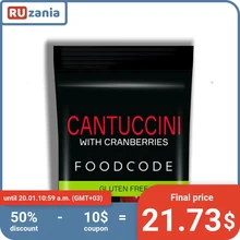 

"Cantuccini" italian cookies with cranberries, 21 packets, vitamins, gluten free, healthy diet