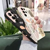 Abstract Plants Phone Case For Samsung Galaxy S25 S24 S23 S22 S21 S20 Ultra Plus FE S10 S9 S10E Note 20 ultra 10 9 Plus Cover 3