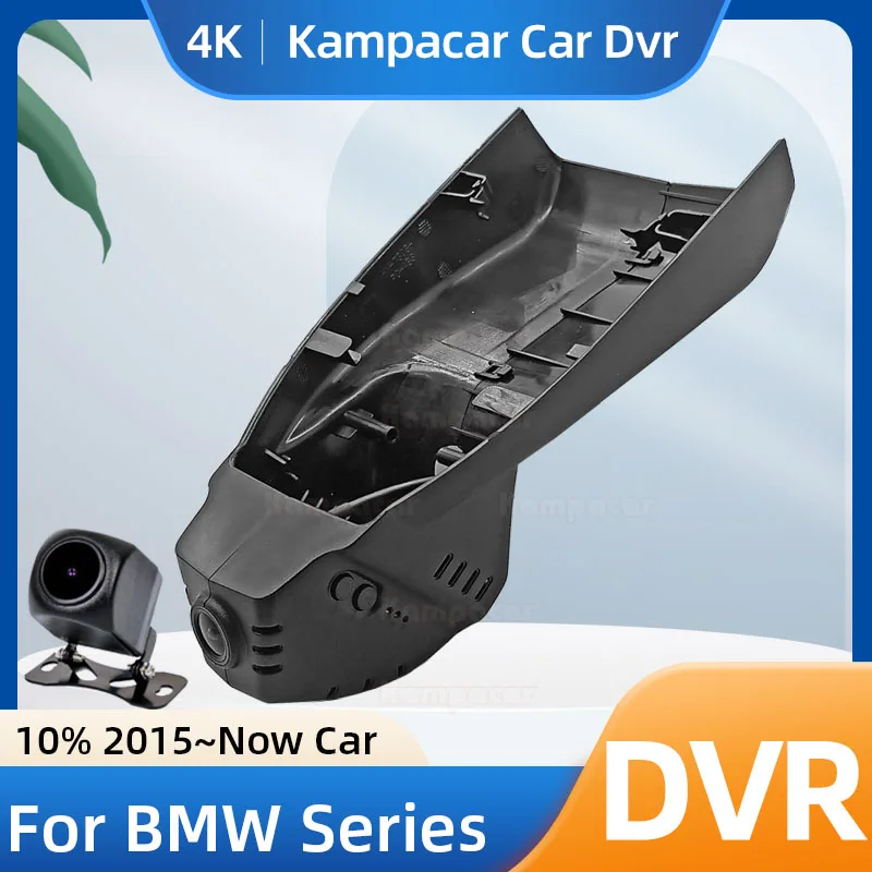 

Kampacar BM11-E DashCam For BMW X1 F48 X2 X3 X4 F26 X5 F15 X6 F16 X7 M 1 2 3 4 5 6 7 8 F20 F31 F33 F11 F22 F34 Car Dvr Recorder