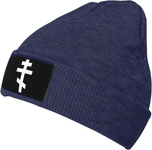 Fleece Lined Beanie Hat For Men & Women - Soft Warm Knit Skull Cap For Winter, Ski, Outdoor Activities