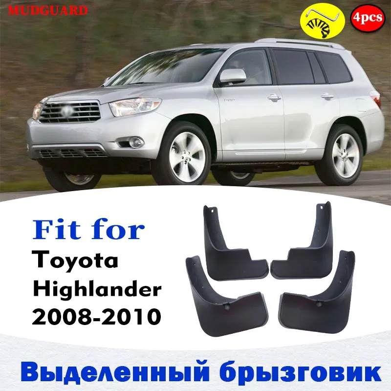 

4 шт., брызговики для Toyota XU40 Highlander