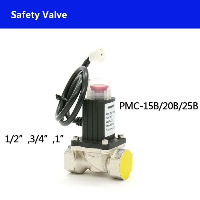 PMC15B/20B/25B Natural gas pipeline electronic valve gas cutoff valve