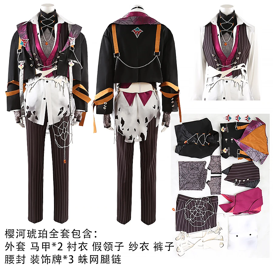 helter-spider 衣装 Game Ensemble Stars Helter-Spider CrazyB Oukawa Kohaku