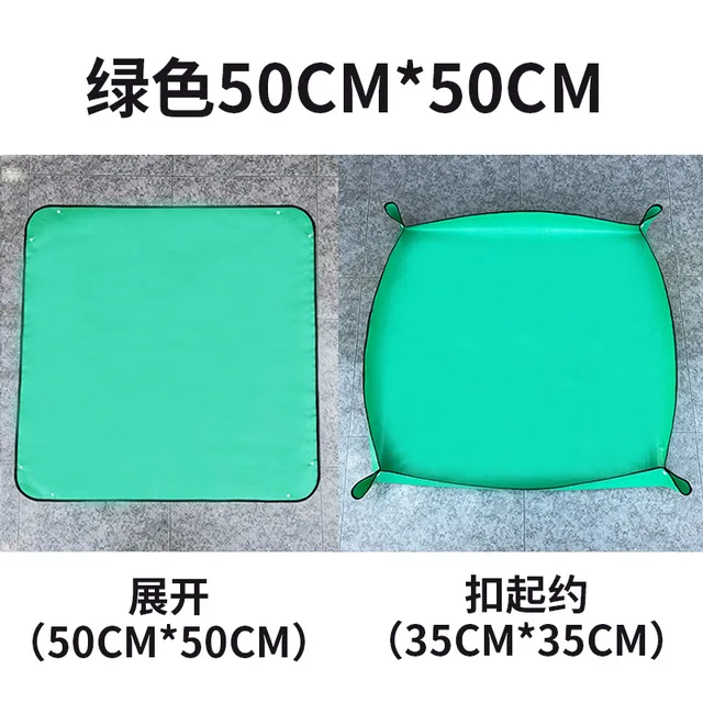 green 50x50cm