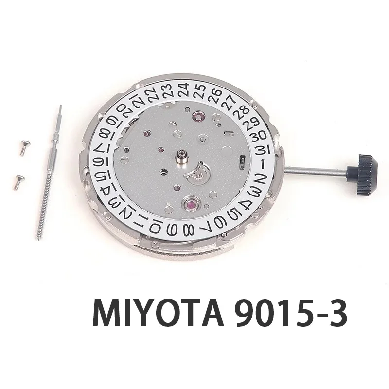 

Watch movement accessories Miyoda original brand new 9015 movement mechanical watch movement ultra-thin West Railway movement