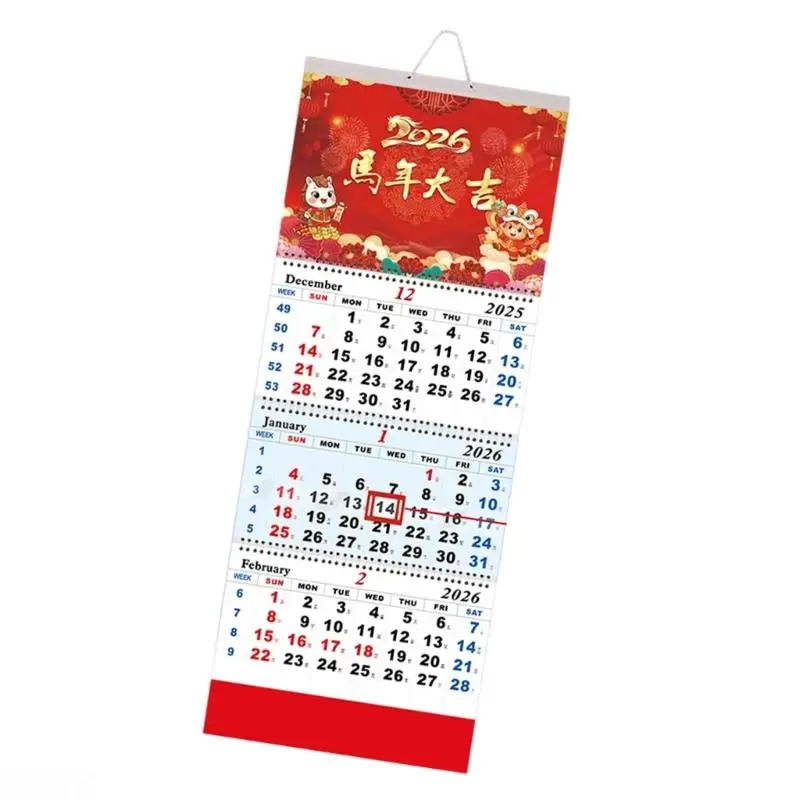 D08B 2026 조정 가능한 배송 달력은 교사, 학생 및 프로젝트 관리자를 위해 설계되어 빈번한 업데이트를 촉진합니다.