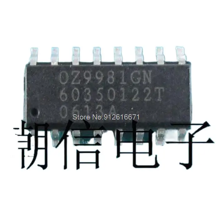 

10 шт./партия, OZ9981GN SOP-16, новый оригинальный запас