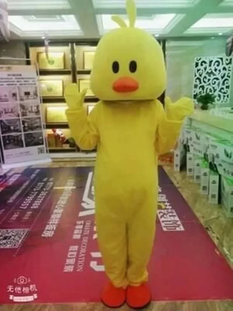Cosplay yellow duck chicken chick Mascot Costume Advertising ceremony Fancy Dress Party Animal carnival anmie stage perform show 3