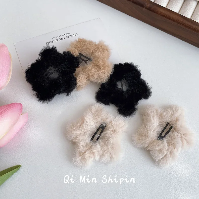 

Plush Rice Coffee Simple Star BB Clip Girl Autumn Winter Plush Five Point Star Edge Clip Cute Hair Accessories Y2K Hair Clip