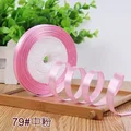 Middle Pink