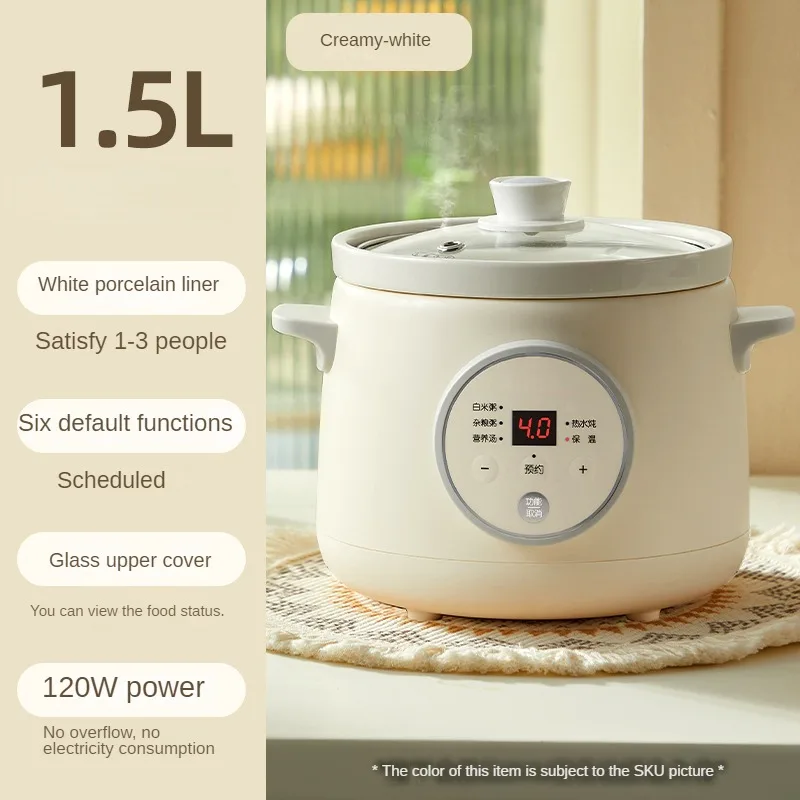 Marmite électrique en céramique pour la cuisson des aliments, cuiseur lent domestique pour soupe, dessert, bouillie, 220V, 1,5 l, 2l